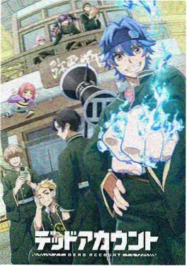 斗罗大陆4终极斗罗免费观看完整版