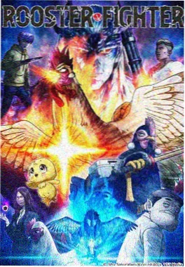 神印王座动画高清版免费播放
