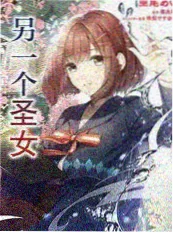 脱口秀节目免费观看